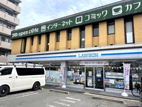 ローソン 梅津後藤町店 の画像