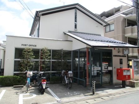 京都梅津徳丸郵便局の画像