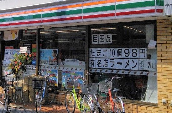 セブン−イレブン 川崎今井南町店の画像