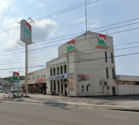 ナンコクスーパー大津店の画像