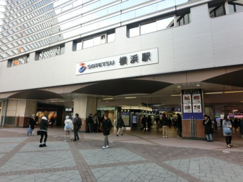 横浜駅（相鉄線）の画像
