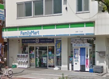 ファミリーマート 泉尾一丁目店の画像