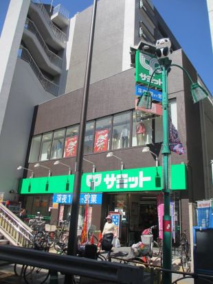 サミットストア 笹塚店の画像
