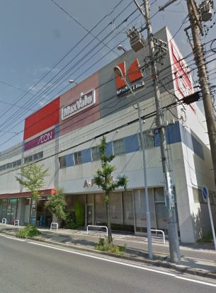 マックスバリュ香流店の画像