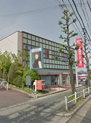 三菱東京UFJ銀行 猪子石支店の画像