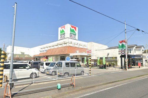 ナンコクスーパー　パステ店の画像