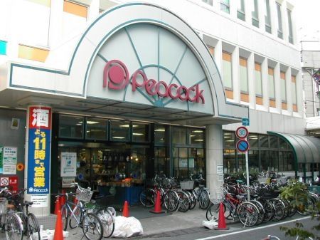 ピーコック　経堂店の画像