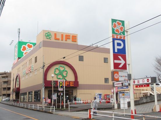 ライフ 経堂店の画像