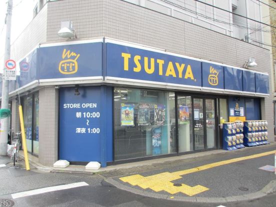 TSUTAYA千歳船橋店の画像