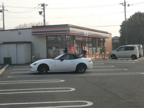 セブンイレブン川里北根店の画像