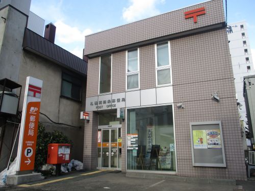 札幌南四条郵便局の画像