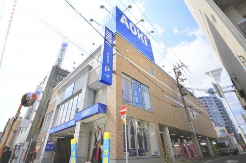 アオキ昭和町駅前店の画像