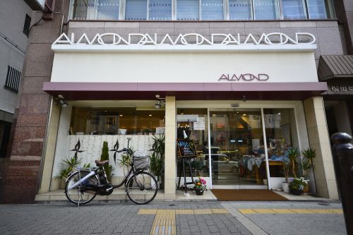 アルモンド洋菓子店駅前店の画像