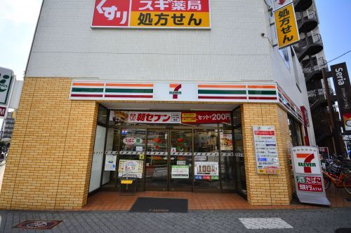 大阪昭和町駅前店の画像