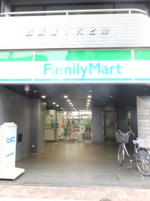 ファミリーマート サンズ西新宿店の画像