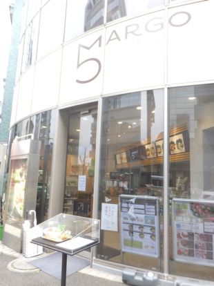 サラダデリ マルゴ 西新宿五丁目本店の画像
