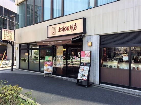 上島珈琲店 六本木テレ朝通り店の画像