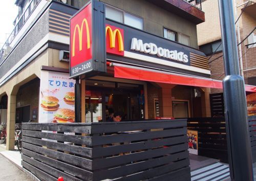 マクドナルド　初台店の画像