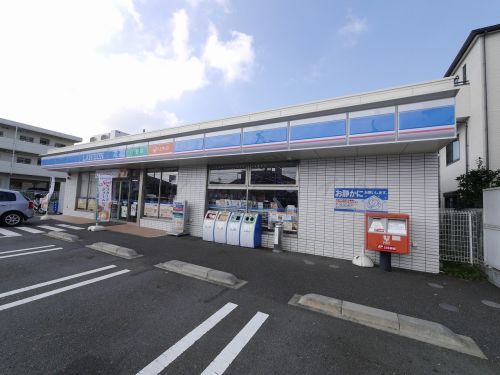 ローソン 藤沢亀井野店の画像