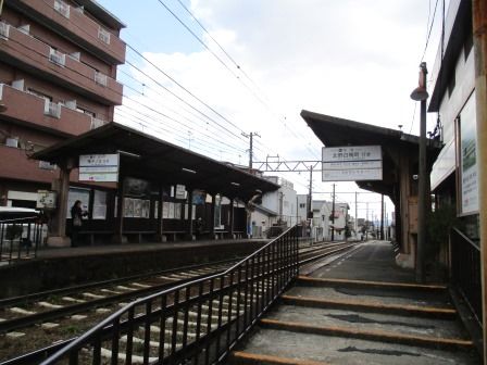 京福常盤駅の画像