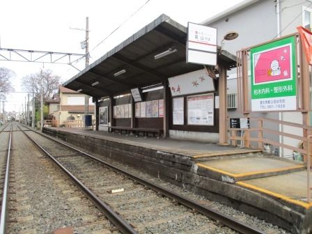 京福有栖川駅の画像