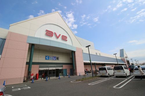 エイビイ平成町店の画像