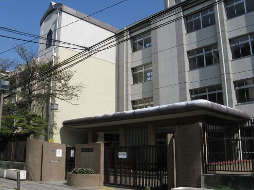 大阪市立今宮中学校の画像