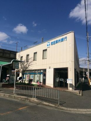 （株）池田泉州銀行 交野支店の画像