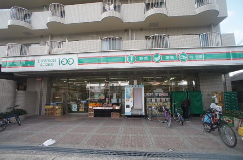  ローソンストア100 平野南店の画像