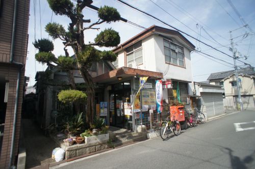 平野瓜破郵便局の画像