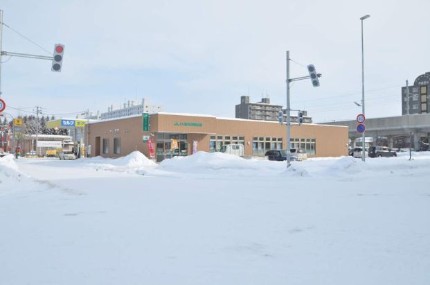 ＪＡ道央 野幌支店の画像