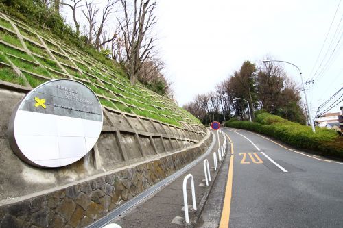 慶應義塾大学　矢上キャンパス　入口の画像