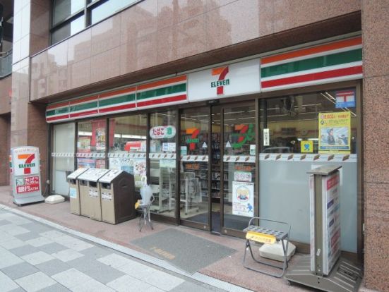 セブンイレブン 浜松町1丁目店の画像