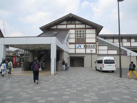 JR嵯峨嵐山駅の画像