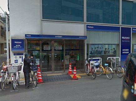  みずほ銀行 高砂支店の画像