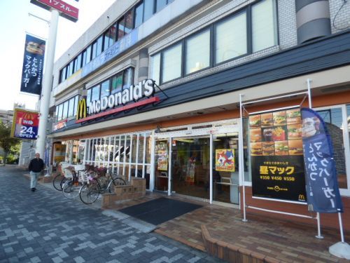 マクドナルド 広路通り店の画像