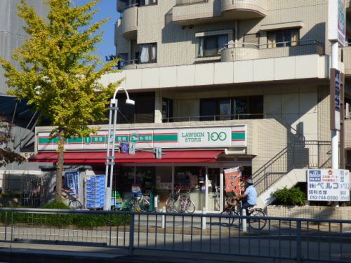 ローソンストア100 御器所店の画像