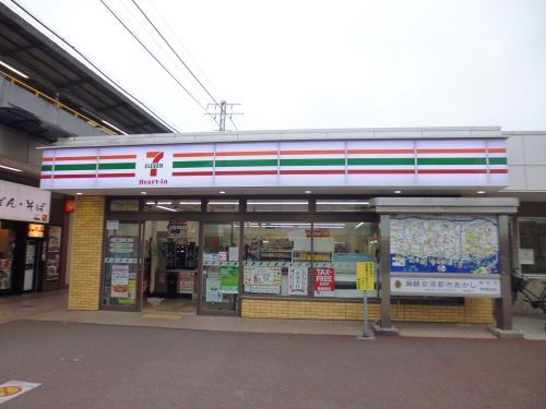 セブン-イレブン ハートインJR明石駅北口店の画像