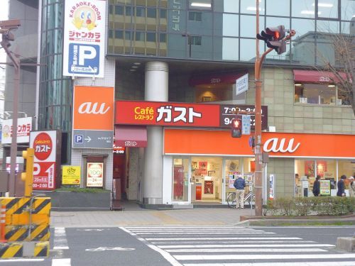ガスト 明石駅前店の画像