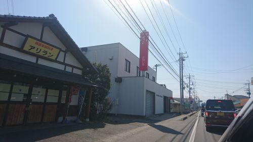 高崎信用金庫井野（支）の画像