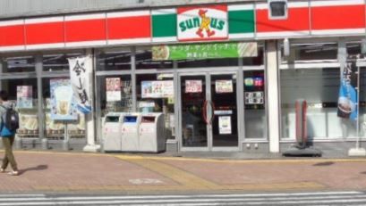 サンクス大宮インター店の画像