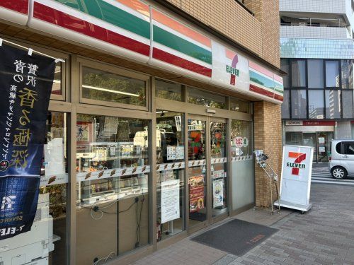 セブンイレブン 江戸川船堀２丁目店の画像