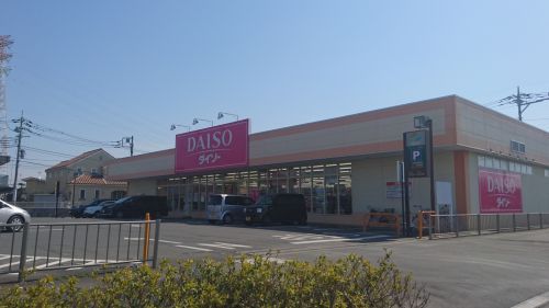 ザ・ダイソーフレッセイ新保店の画像