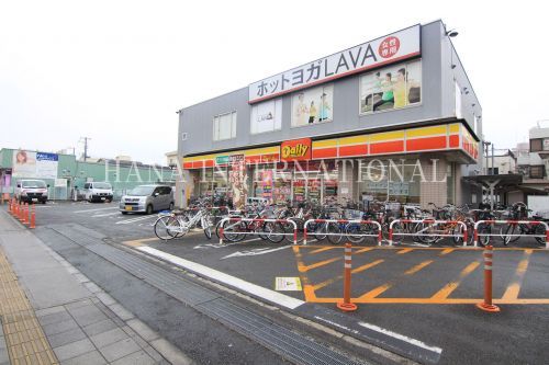 デイリーヤマザキ西新井栄町店の画像