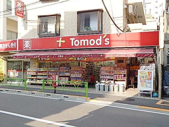 トモズ駒沢駅前店の画像