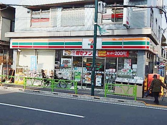 セブンイレブン駒沢病院前店の画像