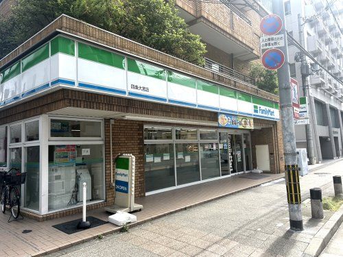 ファミリーマート四条大宮店の画像