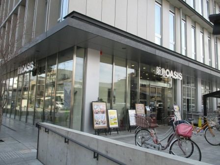 阪急オアシス 西院店の画像