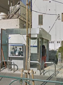 みずほ銀行 住吉駅前出張所（ATM）の画像