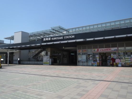 黒崎駅の画像